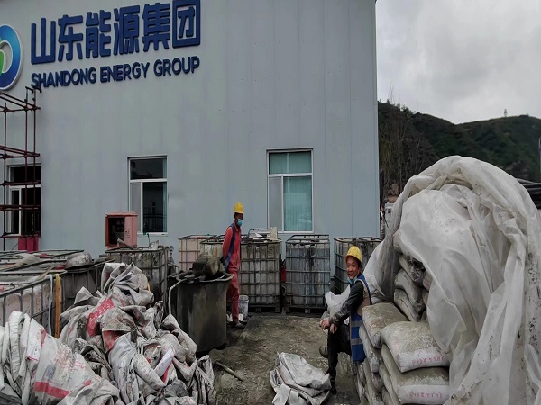 永城厂房地面下沉注浆加固